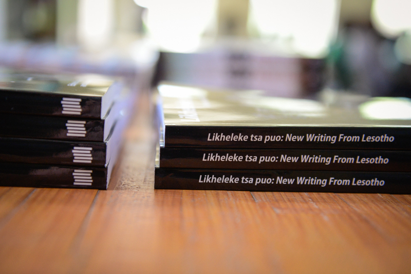 Merihyokyphoto2016 1210 8152