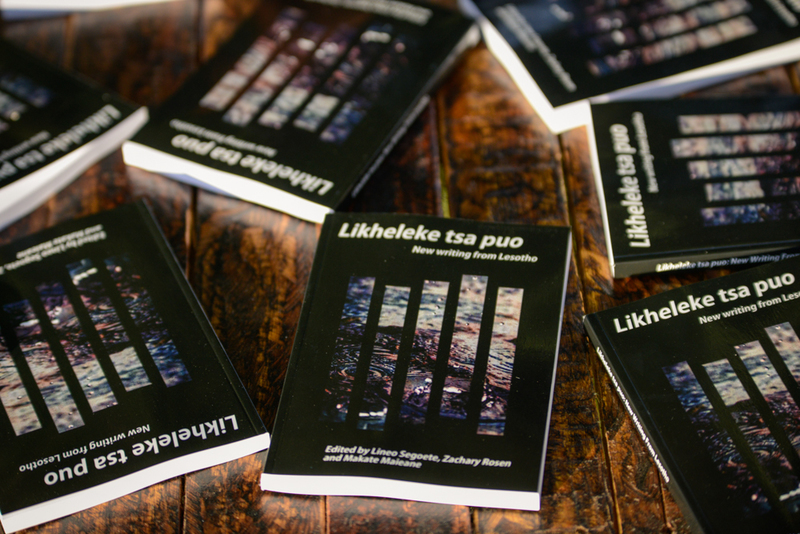 Merihyokyphoto2016 1209 7471