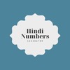 Hindi Numbers